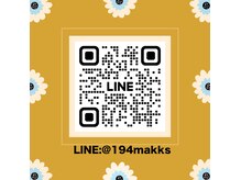 シーヴォーク(Shevoke)の雰囲気(公式LINEではHPBより先の日程までご予約いただけます◎)