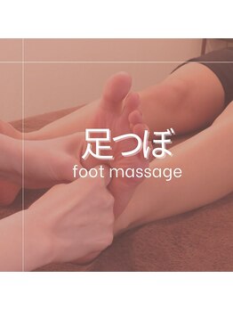 天空のセラピストの写真/その時の疲労部位や好みに合わせてカスタム☆【お好きなコースを選んで組み合わせショ-トコ-ス60分6980円】