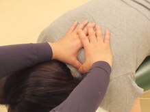 整体処みなもと