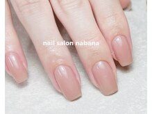 ナバナ(nabana)