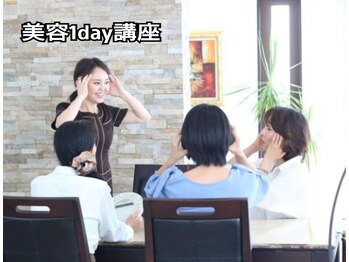 エーアジア(a asia)/ジャパンビューティーを提唱