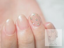 オトナネイル(otona nail)/ベージュグラデーションネイル