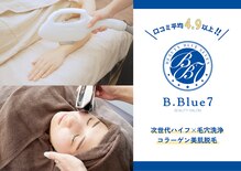 ビーブルーセブン(B.BLUE7)