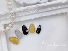 モンシュシュ 吉祥寺(Mon chouchou)/秋色ニュアンス