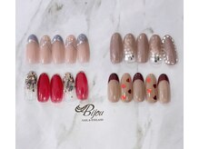 ネイルアンドアイラッシュ ビジュ(Bijou)/Bijou(定額ネイル)