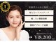オーク ナチュリ 成城学園前(OAK×NACHUL)の写真