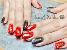 ケアダリア(kea’Dahlia)/持込ジェルネイル【所沢小手指】