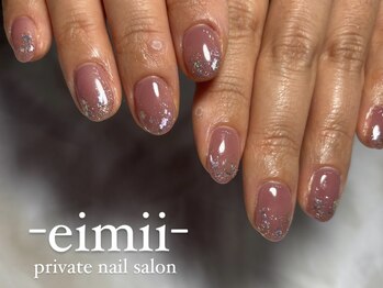 エイミー(eimii)/ワンカラー+ラメグラ