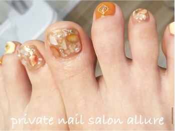 プライベートネイルサロン アルーア(private nail salon allure)/