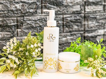 リボーン(Reborn)/まずはこの2つから♪