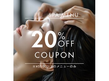 ユニックス イオンモール川口前川店(UNIX)