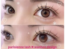 ユユサロン(youyu salon)