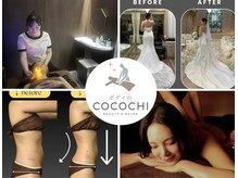 ボディのココチ 品川店(ボディのCOCOCHI)/ボディのCOCOCHI 品川店・#高輪