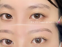 ロエ 明治神宮前 渋谷(LOE)/アイブロウwax＋まつげパーマ