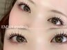 限定価格【マツパ+マツエク】束感eye★アンドヘルシー(&Healthy)120本