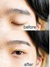 【新規限定!眉毛施術】眉毛ワックス脱毛+眉毛カット