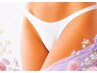 デリケートゾーンのくすみ改善★自然な桃色に♪先着10名様 88800円→52800