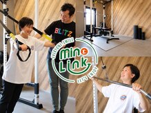 ミノリンク(MinoLink)の雰囲気（広々スタジオは開放感が最高です！思い切り体を動かしましょう！）