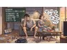 【8/27金まで】働くお父さんの疲れをリセット！特別整体40分