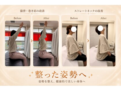 エモアメディカル整体院 麻布十番(Emoaメディカル整体院)の写真