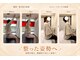 エモアメディカル整体院 麻布十番(Emoaメディカル整体院)の写真