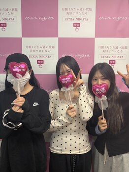 エクシア ニイガタ(ecxia niigata)/お客様フォト×3名来店