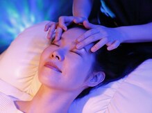 アリエス 渋谷/眼精の疲労の対策に