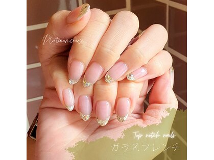 調布市のパラジェルが人気のネイルサロン 口コミ人気ランキング ホットペッパービューティー