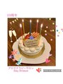 ベイブリーズ(Bay Breeze) BayBreezeは13周年を迎えました。