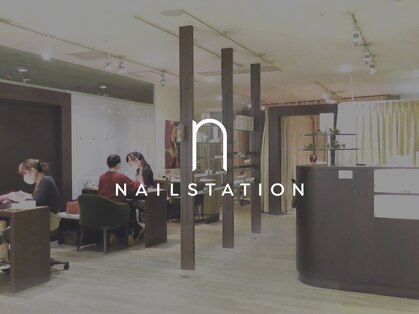 ネイルステーション 松坂屋名古屋店(NAIL STATION)の写真