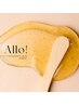 【リピーター様】VIOブラジリアンワックス脱毛¥5700