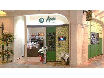 ミヤビ ナチュラル セラピー トレッサ横浜店(MiYaBi Natural Therapy)