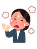 中級！｢一番人気♪｣超燃焼★ラジオ波+脂肪&筋肉ほぐしリンパ全身150分13500円