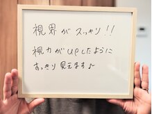 キラリ 野々市店(Kirari)/■□お客様のお声□■