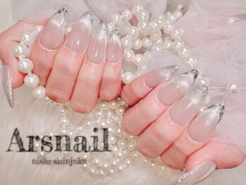 アルスネイル(Ars nail)/マグネットガラスフレンチ