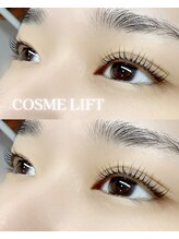 ラウレア(LAULEA)/コスメリフト