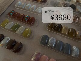 オリジナルニュアンスデザイン