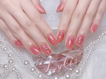 ライリス(Lylis)/6本やり放　血色ピンク