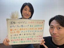 ウェルネ 二日市院/39歳　73.9kg→63.4kg