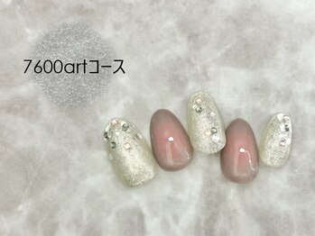 スターネイル プラス 本町店(Star Nail plus)/マグチークart