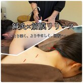 ヨカアンベ(YOKAanbe)