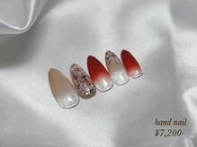 ミッタ 戸坂店(Mitta)/サンプル