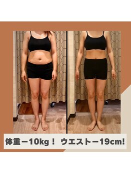 サロン セドナ(SALON SEDONA)の写真/自分では痩せれない、疲れているあなたへ！代謝UPで冷え改善◎短期集中ダイエットで痩せやすい体を目指そう