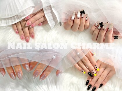 シャルム(Charme)の写真
