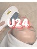 【学割U24】つるんと透明感up！顔脱毛￥4,000