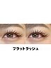 【新規限定U24学割】LED★高級フラットラッシュ100本￥4680 【土日祝＋330円】