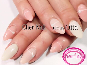 シェル ネイル(Cher nail)/【Cher nail】