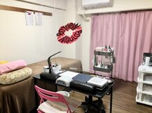 マウロア(Mau Loa)/nailroom