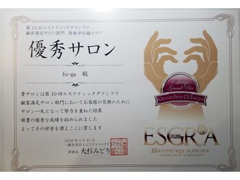フーガ 宇都宮店(fu-ga)/顧客満足度優秀サロン受賞