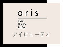 アールイズ トータルビューティーサロン(ar is)/■まつげxまゆげ■